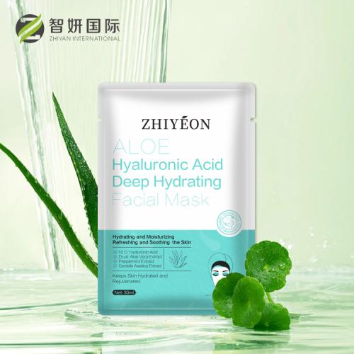 Acido ialuronico di aloe maschera facciale idratante profonda