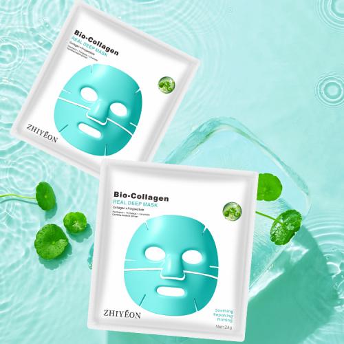 Maschera facciale per la riparazione trasparente del collagene