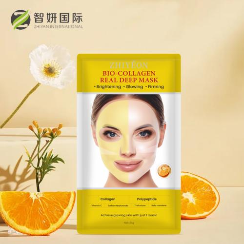 Brightening Facial Mask