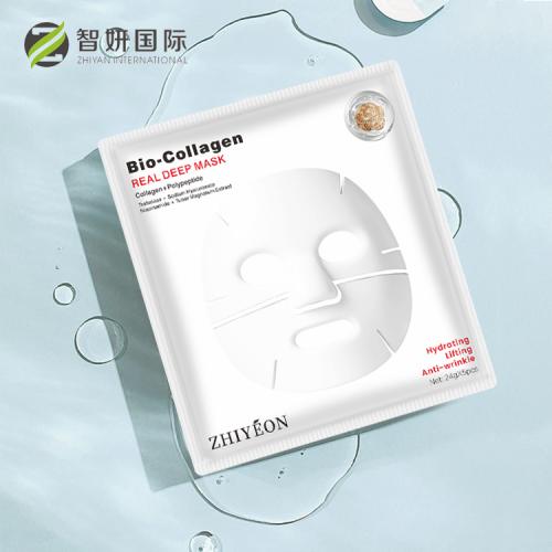 Maschera antisparente di collagene idratante antisparente