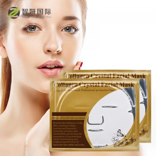 Maschera viso idratante al collagene bianco
