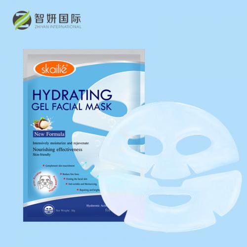 Maschera idrogel di collagene Skailie