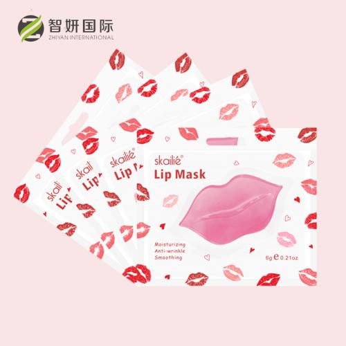 Maschera per labbra al collagene rosa Skailie