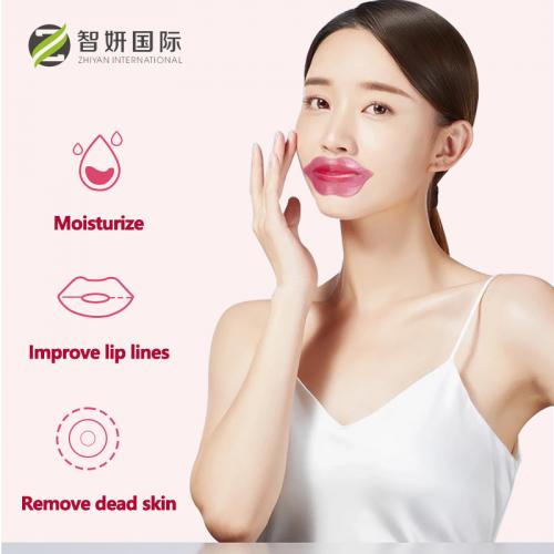 Nuova maschera per labbra al collagene