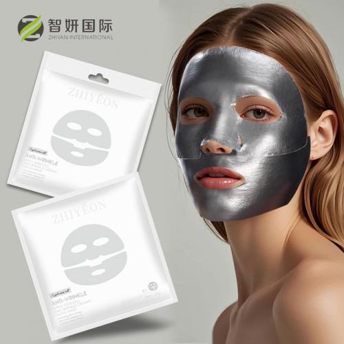Apple Stem Cell Anti-wrinkle Creamy Facial Mask