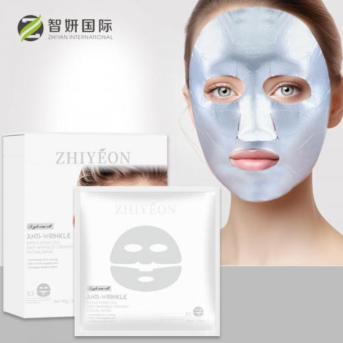 Apple Stem Cell Anti-wrinkle Creamy Facial Mask
