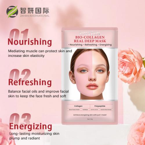 Maschera facciale rinfrescante trasparente trasparente di collagene