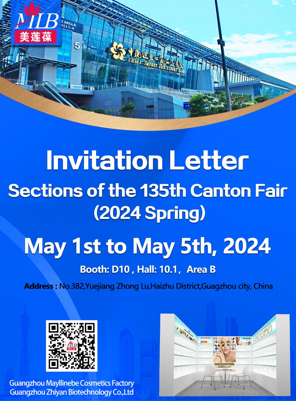 Mayllinebe partecipa alla 135a Fiera di Canton (primavera 2024)