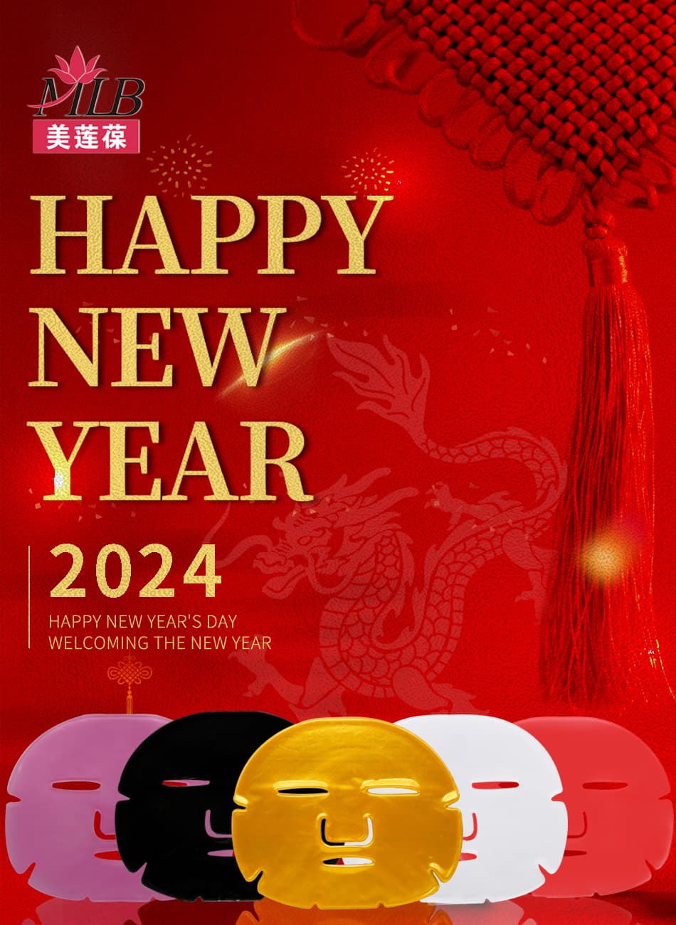 Buon anno nuovo
