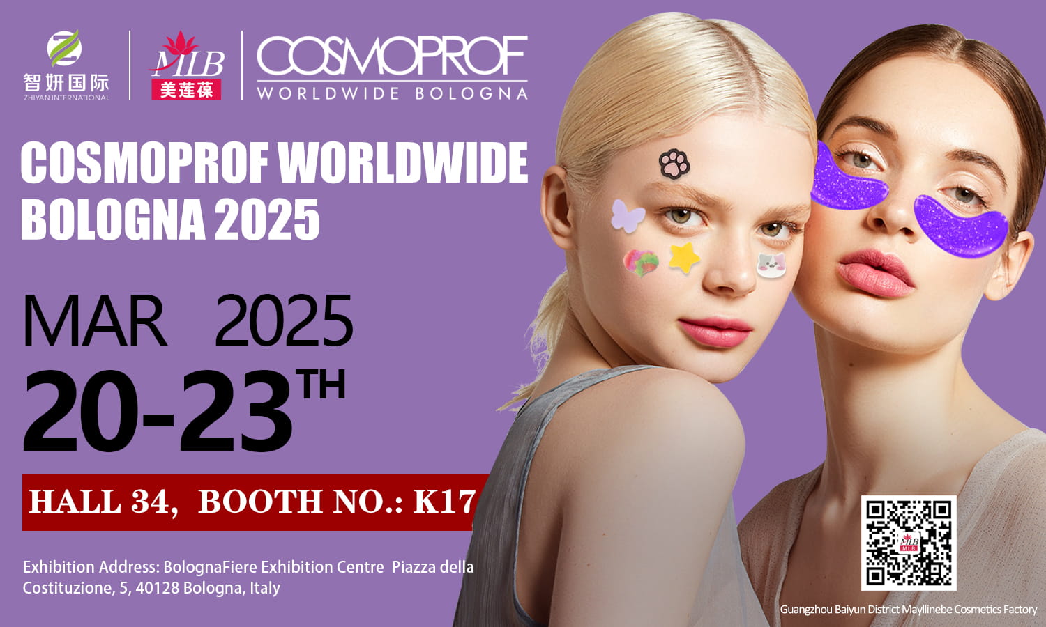 Mayllinebe parteciperà al COSMOPROF WORLDWIDE BOLOGNA 2025
