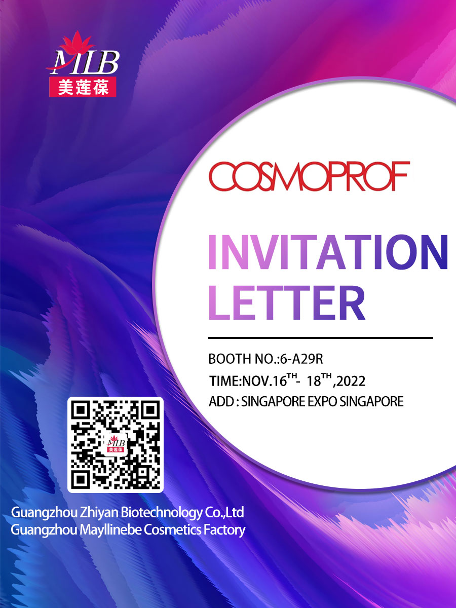 Mayllinebe partecipa allo skincare show-Singapore 2022
